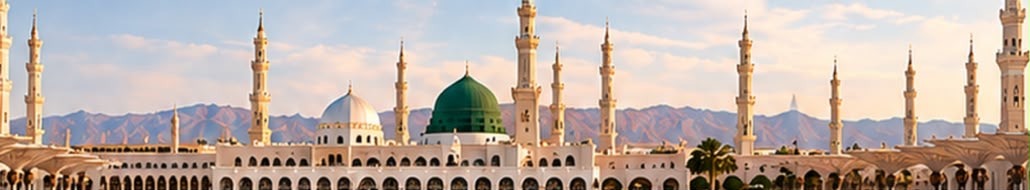 المسجد النبوي والقبة الخضراء